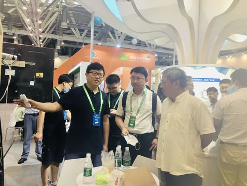 晨光集團(tuán)中禾科技閃耀第十六屆國際綠色建筑與建筑節(jié)能大會(huì)，引領(lǐng)綠色技術(shù)新浪潮